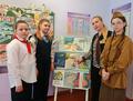 Беларусь в моем сердце