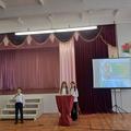 Конкурс чтевов