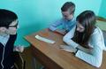 Наркотики-путь в бездну 