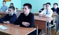 Наркотики-путь в бездну 