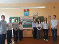 Уроки памяти