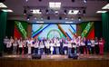 Поздравляем!