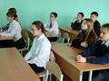 Неделя финансовой грамотности 