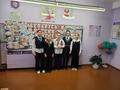 День единения народов Беларуси и России