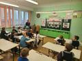 День единения народов Беларуси и России