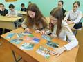 День единения народов Беларуси и России