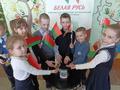 Живая память