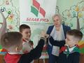 Живая память