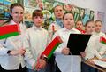 Патриотический час. 05.04.2025
