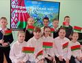 Патриотический час. 05.04.2025