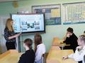 Профориентационная встреча
