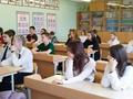 Профориентационная встреча