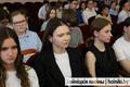 Профориентационная встреча