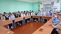 Урок Мужества 