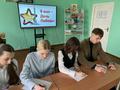 Республиканский проект 