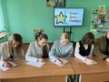 Республиканский проект 