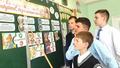 Классный час  в 7