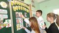 Классный час  в 7