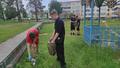 Акция 