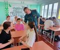 Дорогами безопасности 
