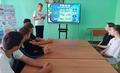 Дорогами безопасности 
