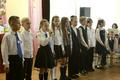 Выпускной в начальной школе 2025