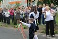 В лучших традициях!