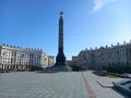 Монумент Победы в Минске 