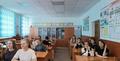 Полезные каникулы 