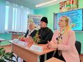 Пасха