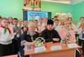 Пасха