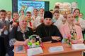 Пасха