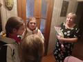 С уважением и любовью
