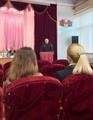 Общегимназическое родительское собрарие