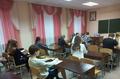 Республиканский диктант