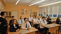 Единый урок, посвященный Дню народного единства 