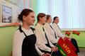 Диалоговая площадка