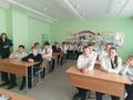 Профориентационная встреча