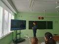 Профориентационная встреча