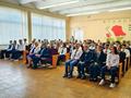 Школа Активного Гражданина 