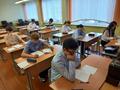 Первый этап республиканской олимпиады 