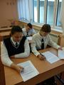 Финансовая грамотность 