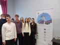 Профориентационная встреча