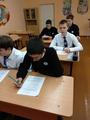 Финансовая грамотность 