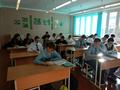 Финансовая грамотность 