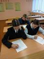 Финансовая грамотность 