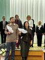 Педагогический фнстиваль