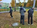 Операция 