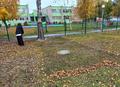 Операция 