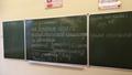 Второй этап республиканской олимпиады по учебным предметам Второй этап республиканской олимпиады по учебным предметам